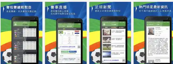 程北辰